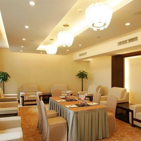 Crowne Plaza Hangzhou Xanadu Resort Udogodnienia zdjęcie