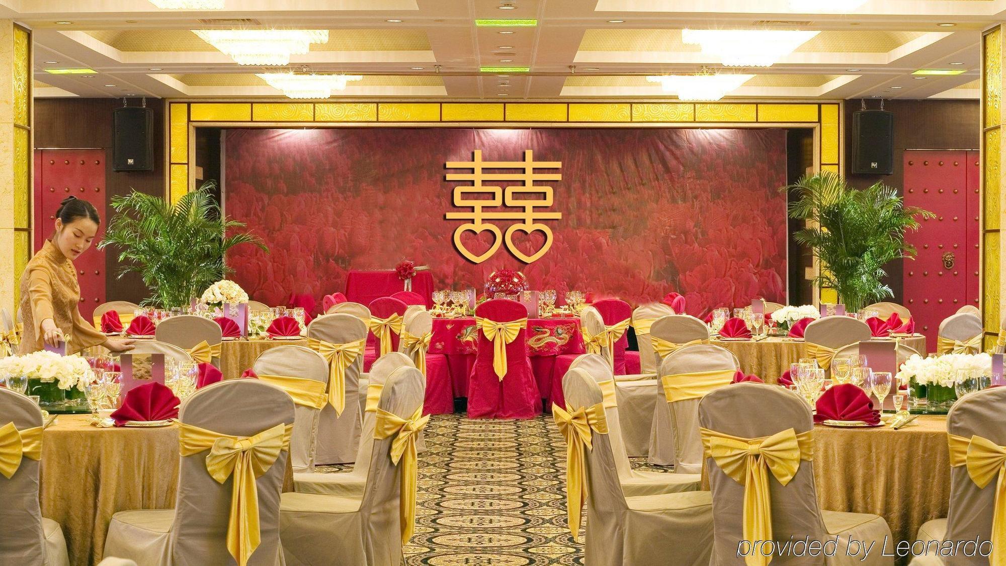 Crowne Plaza Hangzhou Xanadu Resort Zewnętrze zdjęcie