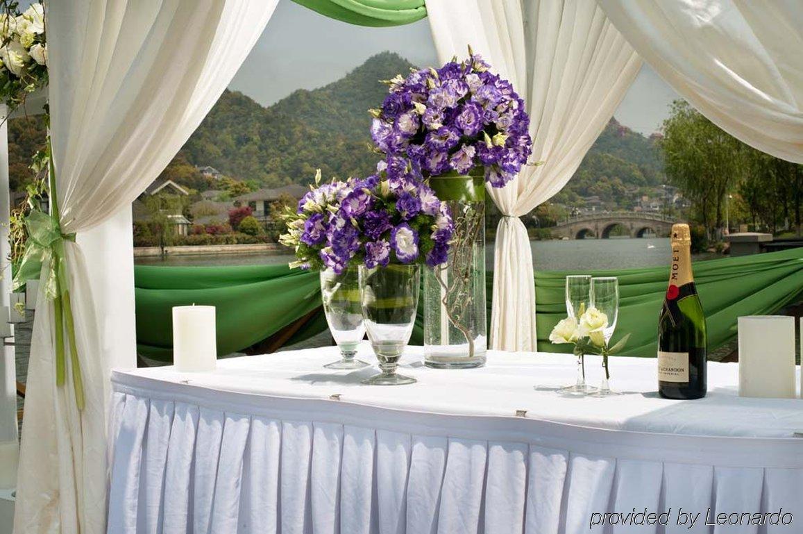 Crowne Plaza Hangzhou Xanadu Resort Restauracja zdjęcie